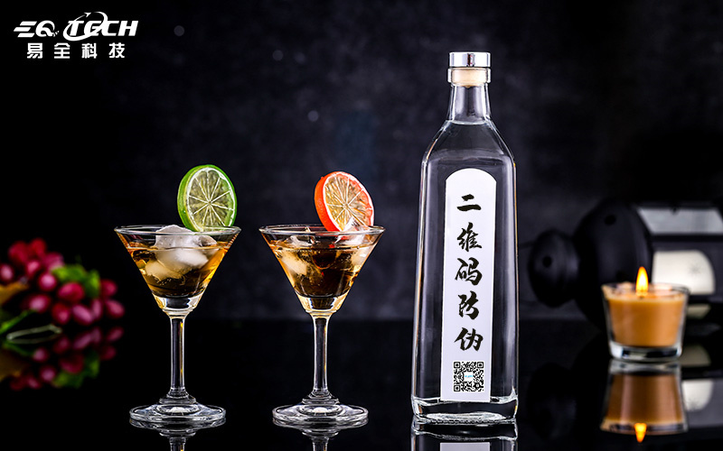 酒2.jpg
