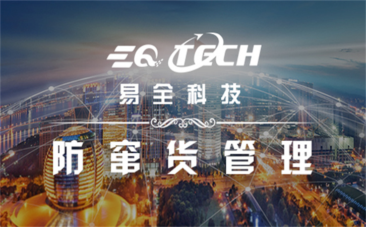 怎样智能赋码.jpg