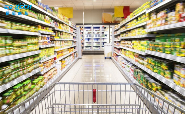 食品二维码追溯软件系统.jpg