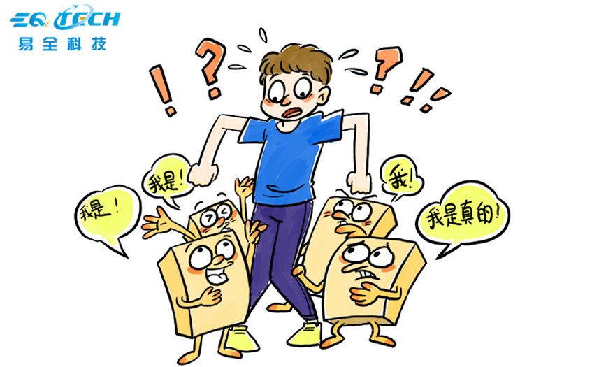 窜货的原因及解决办法.jpg