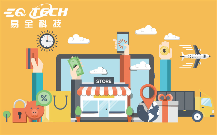 产品追溯目的及追溯时机.jpg