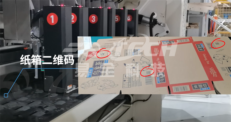 企业微信截图_17241501929109.png