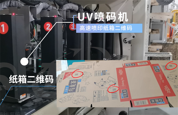 企业微信截图_17321824496120.png