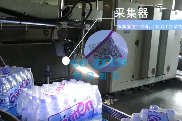 企业微信截图_17472174068862.png