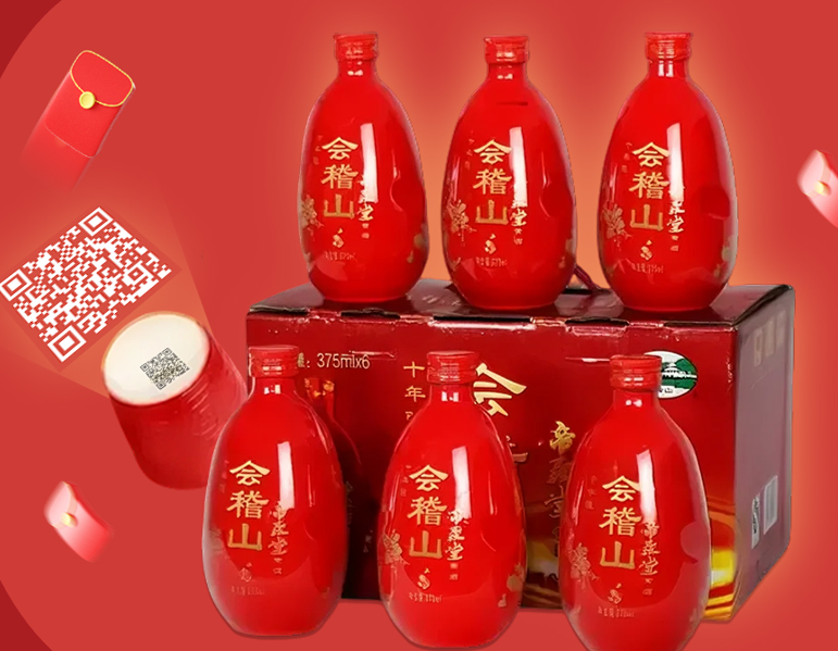 一物一码营销系统.png