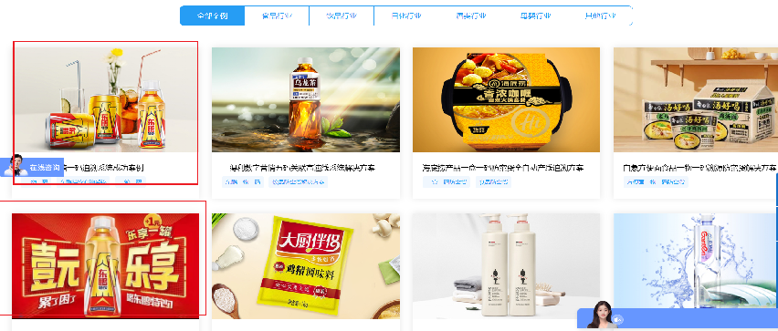 企业微信截图_17479888488508.png