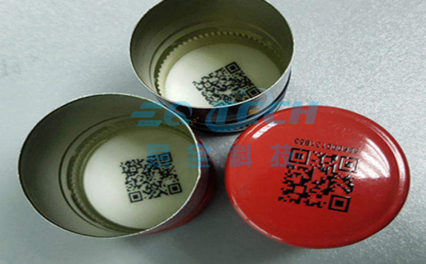白酒窜货管理系统.png