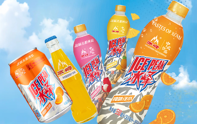 饮料瓶装线五码关联防伪防窜货营销系统.jpg