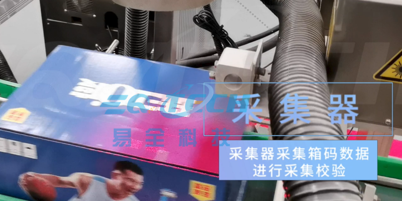 企业微信截图_1722243003930.png