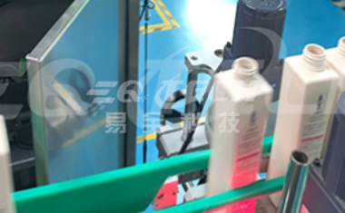 阿道夫一物一码防窜货系统.png