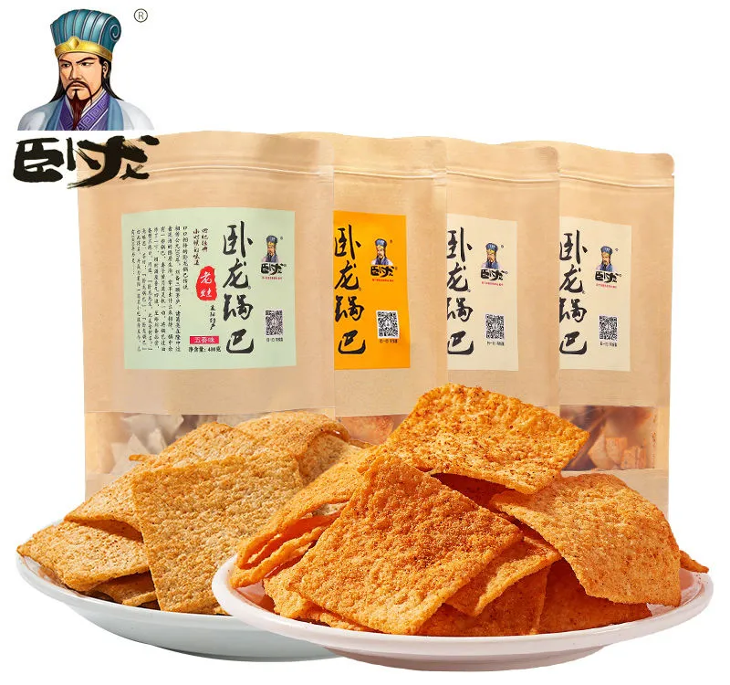 食品袋装营销二维码高速采集激活解决方案.png