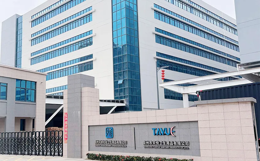 母婴用品一物一码系统天娇.png 母婴用品一物一码系统天娇.png