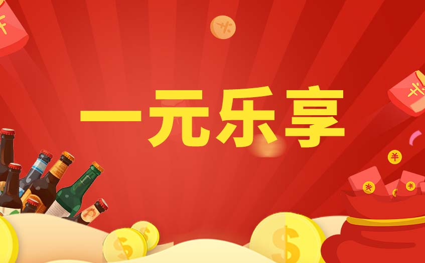 企业微信截图_17785881185611.png