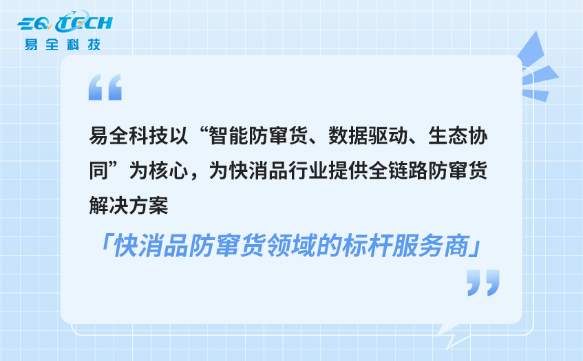 标杆服务商.jpg 标杆服务商.jpg