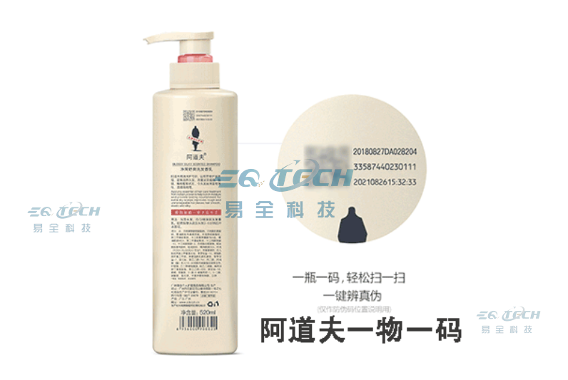 企业微信截图_17822648296881_水印logo.png