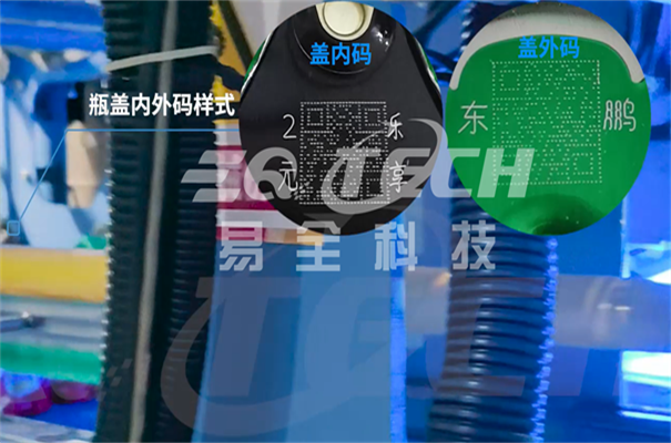 企业微信截图_17250133364390.png 企业微信截图_17250133364390.png