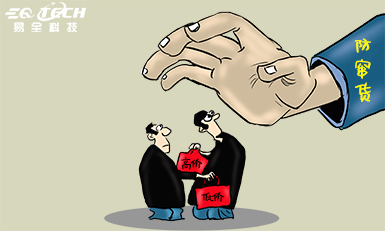 经销商窜货管理难？扼杀窜货的武器竟是它_易全防窜货管理系统！