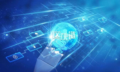 易全科技防伪溯源带给企业的好处