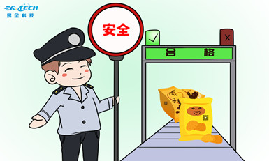 食品安全朔源的发展之路，一物一码！