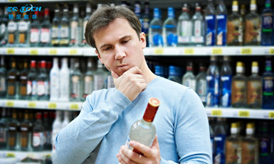 易全科技酒业一物一码智能营销解决方案！