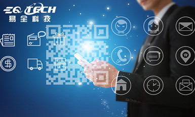 二维码在我们生活中的运用