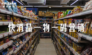 企业数字化转型的必要性