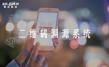 绑定吃货的不只有美食，还有二维码营销