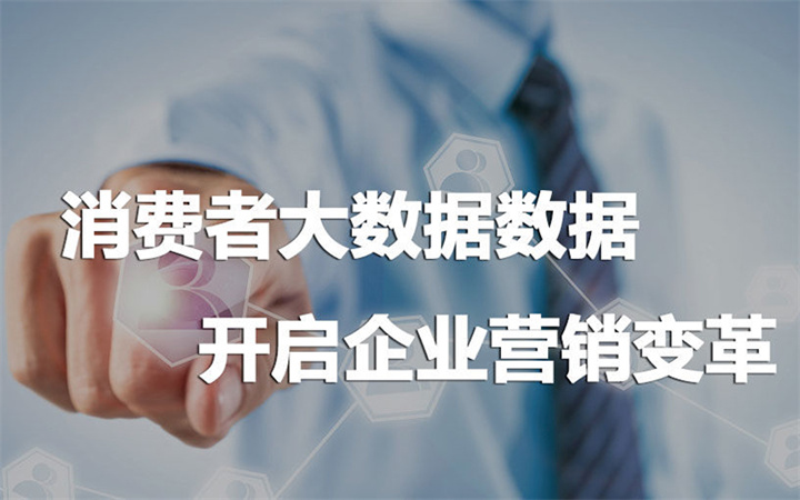条码防窜货管理系统的价值优势是怎样的呢