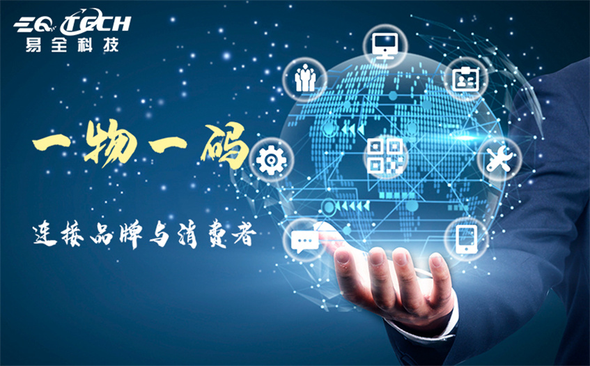 发现窜货一般是怎么处理的？教你方法