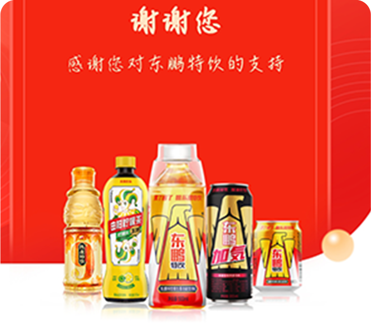 防伪防窜一物一码解决方案