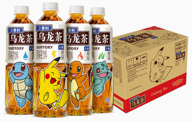 易全签约三得利饮品：构建五码关联防窜货营销高速线系统解决方案