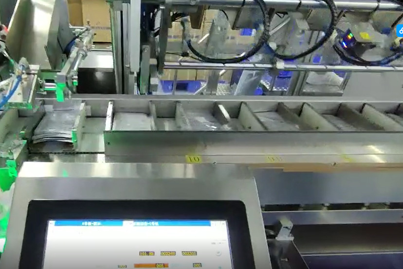 面膜一片一码赋码系统：捍卫品牌信誉