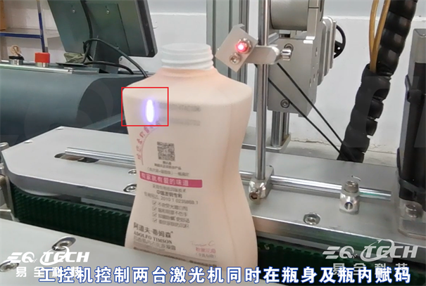 阿道夫旗下品牌蒂姆森防窜货追溯解决方案