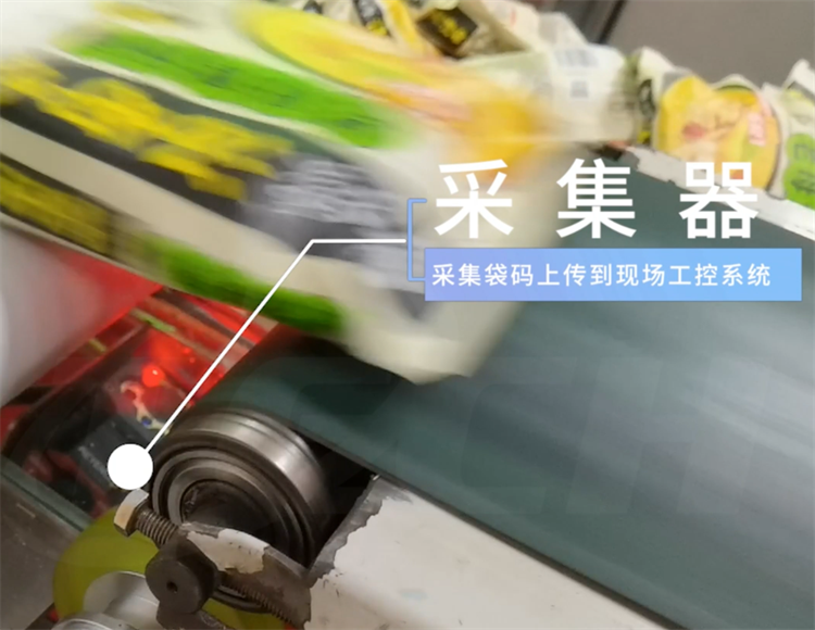 易全携手白象方便面共同搭建数字营销五码合一关联防窜货系统
