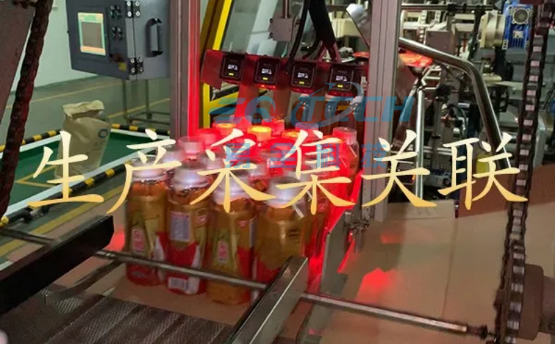 数据闭环检测：易全科技守护东鹏、冰峰罐装饮料防窜货的核心机制