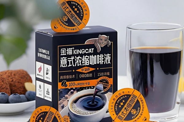 咖啡条-盒-箱生产扫码装盒采集关联系统解决方案
