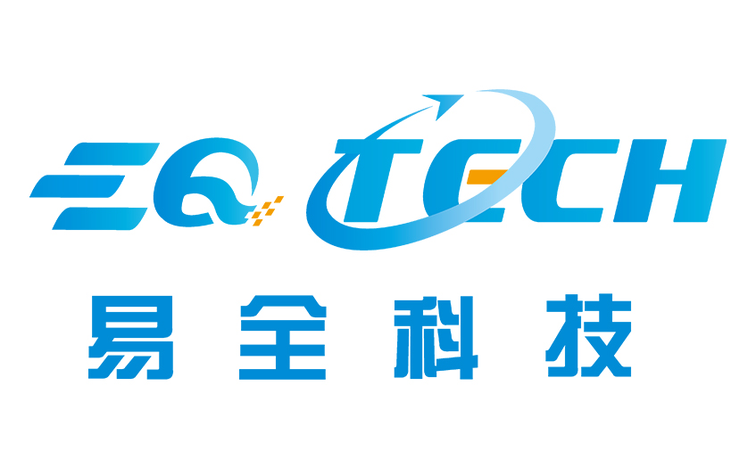 二维码防伪防窜货