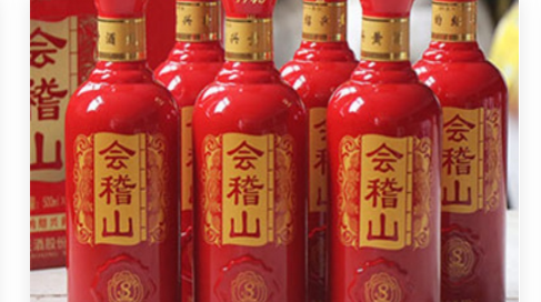二维码防伪防窜货