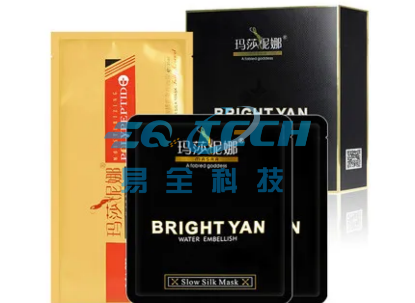 一物一码扫码追溯系统软件服务商