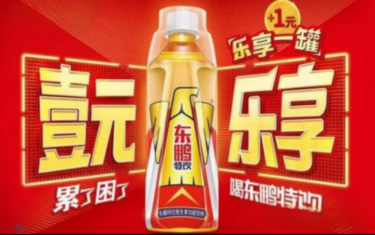 二维码防伪防窜货